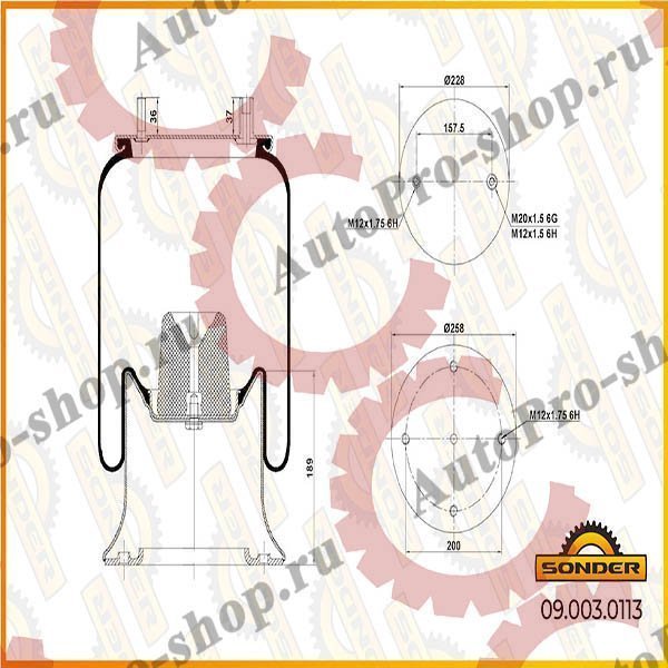 090030113 Пневморессора со стаканом (металл) 1 шп.+1шп.-шт. (стакан 2 отв.) Fruehauf