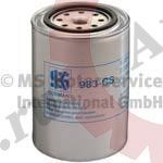 50013983 Фильтр антифриза VOLVO D-12 KS