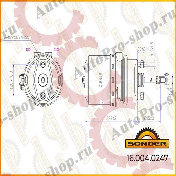 16.004.0247 Энергоаккумулятор зад (барабанный тормоз) 24/30 SCANIA/MAN    SONDER