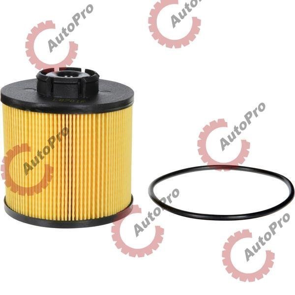 L8701F Фильтр топливный (бумажный) MB LUBER-FINER