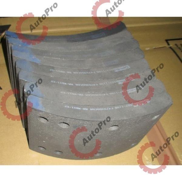 FG4703 Тормозные накладки переднии (на ось,без клепок) FLEETSTAR