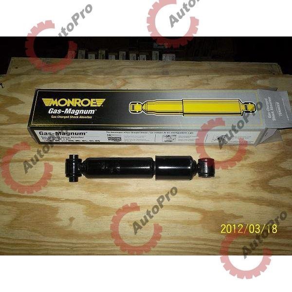 66105 Амортизатор кабины ARGOSY MONROE