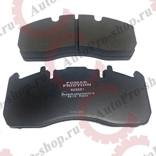 55923281PRO Комплект дисковых колодок VOLVO   FOMAR
