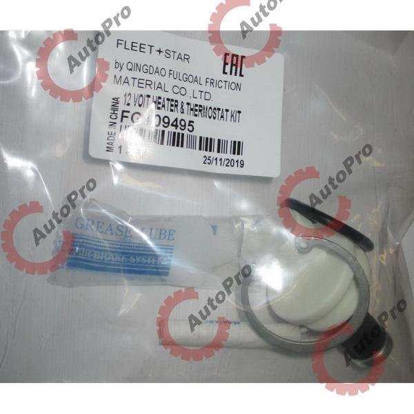 FG109495 Р/к-т подогрева влагоотдел AD-IP/AD-IS (тена)  FULGOAL