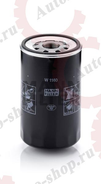 W 1160 Фильтр масляный MAN L2000   MANN-FILTER
