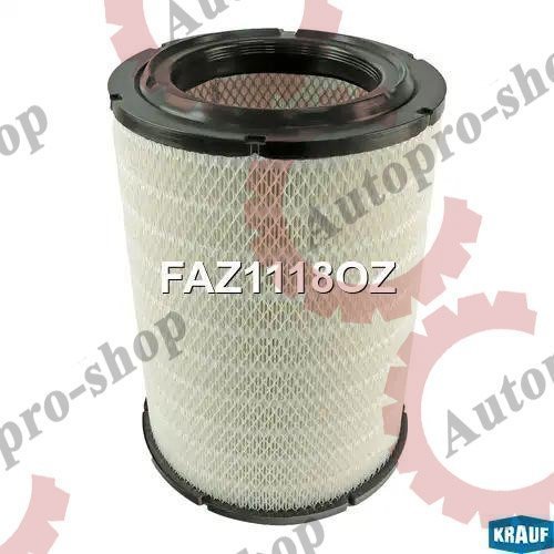 FAZ1118OZ Фильтр воздушный SCANIA  4-SERIES    KRAUF