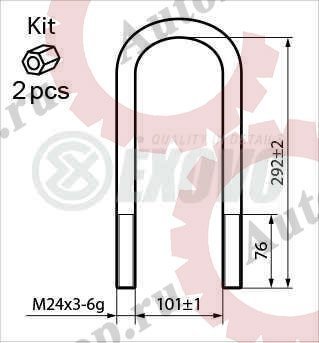 28229E Стремянка рессоры М24х125х290х3 Exovo