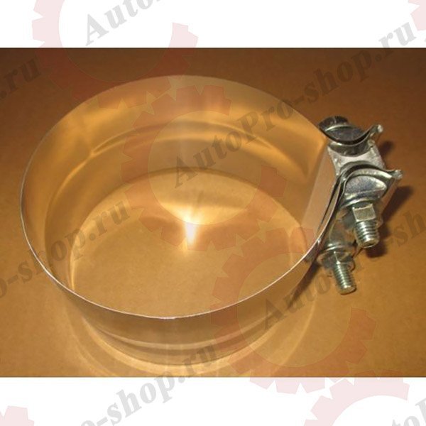 RKR50PLB Хомут глушителя нержав.(ступенчатый) d=5' 127.5 мм  BIGOAL