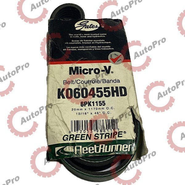 K060455HD Ремень привода генератора 6РК1155  INT 9400   GATES