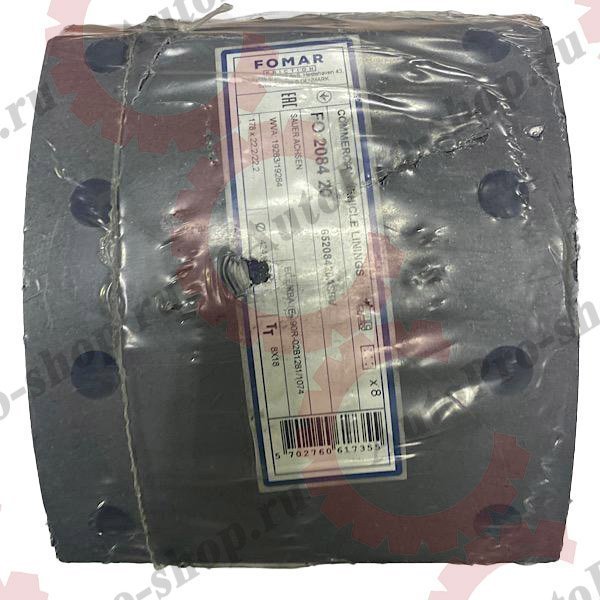 FO208420 Накладки тормозные компл. на ось (4отв)(19283/19284) 420х178 SAF FOMAR 2 рем