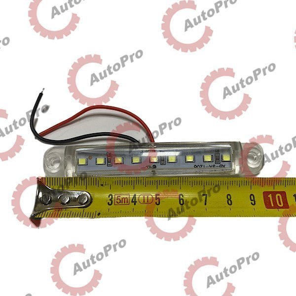 SV0011 Фонарь габаритный прицепа белый (прямоуг.) 95х10