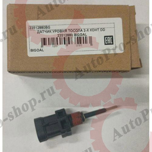 23512880BG Датчик уровня антифриза 2-х конт. DD (конич.резьба)  BIGOAL