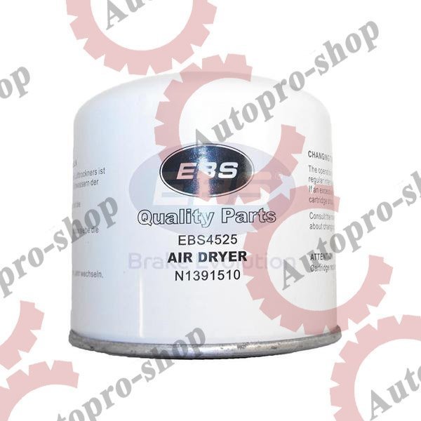 EBS4525F Фильтр осушителя M41x1.5 H=135mm DAF  EBS