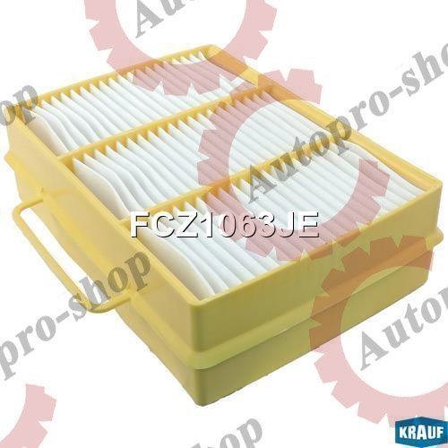 FCZ1063JE Фильтр воздушный кабины SCANIA 225x165x70  KRAUF