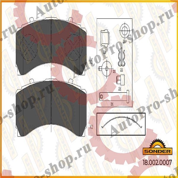 18.002.0007 Комплект тормозных колодок (дисковые)29244 задние МВ Actros  SONDER