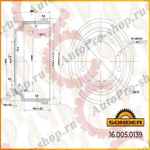 160050139 Барабан тормозной задний (180мм) Freightliner SONDER
