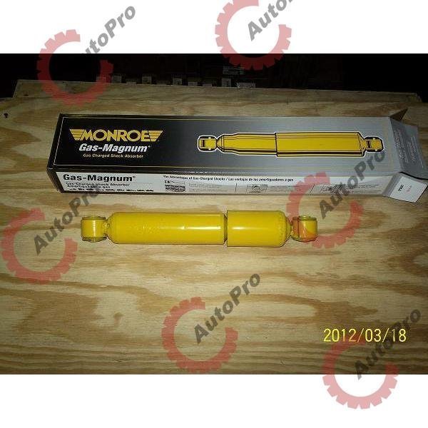 66159 Амортизатор кабины INT/KW  MONROE