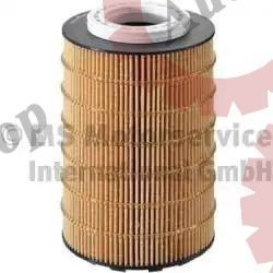 50 014 673 Масляный фильтр вставка H194х120х53  MAN EURO-6   KS