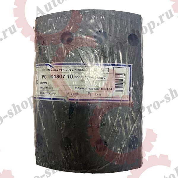 65001807N10A8RV Накладки тормозные с заклёпками 19574 (300x200)  1 рем BPW GIGANT   FOMAR