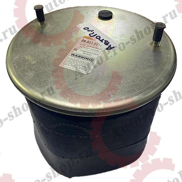 090030217 Пневмоподушка без стакана  SCHMITZ    SONDER