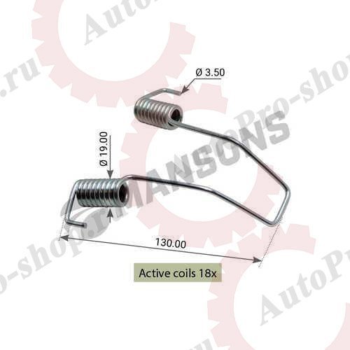 300151 Пружина тормозных колодок 15.4/3.6x140; V-образн